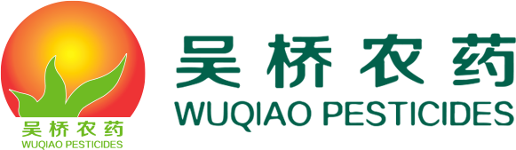 吴桥农药有限公司已成为集环保,农药,精细化工,生态农业,化工产品研发,生产,销售为一体的高新技术企业,形成中间体,原药,制剂三足鼎立的业务结构!