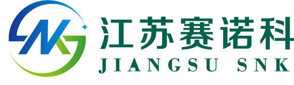 吴桥农药有限公司已成为集环保,农药,精细化工,生态农业,化工产品研发,生产,销售为一体的高新技术企业,形成中间体,原药,制剂三足鼎立的业务结构!